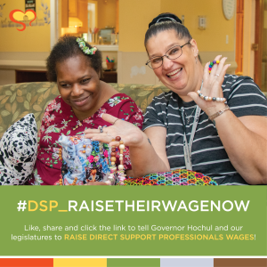 DSP Wage Increase